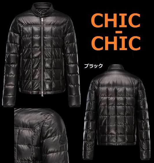 秋冬新作！2016/17MONCLER CHARENTE モンクレールスーパーコピー